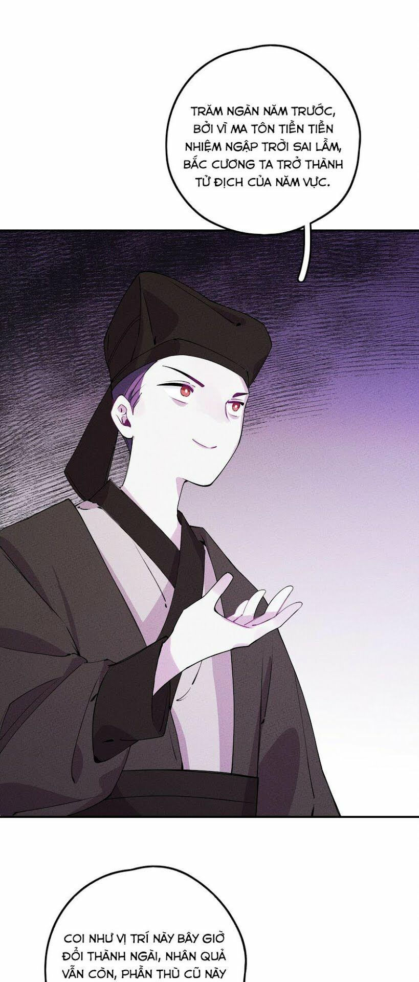 là thánh hoàng chính đạo, ta cưới ma tôn tà đạo？！ chapter 4 39