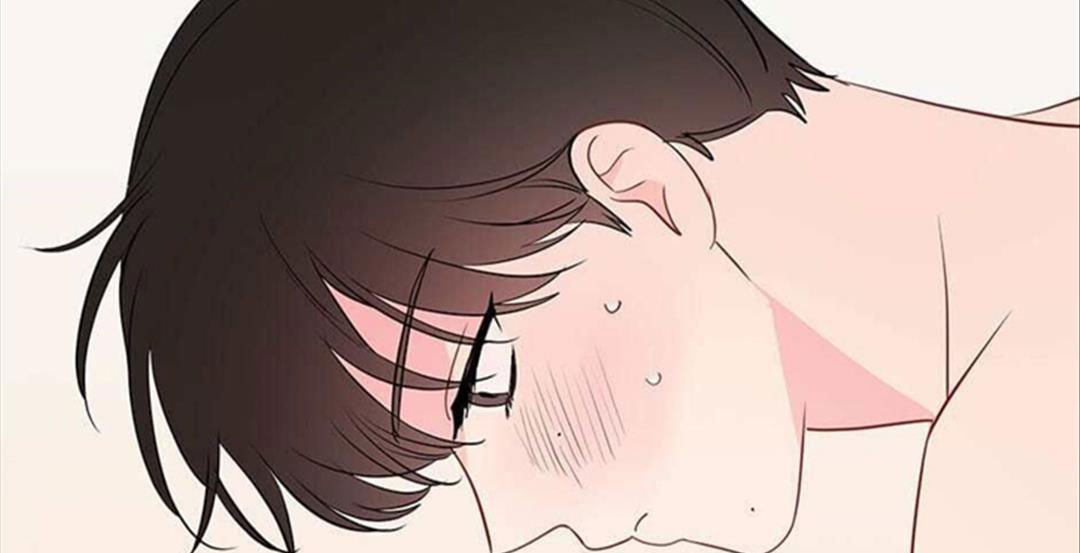 chuyện quái gì với giấc mơ đó vậy chapter 29 14