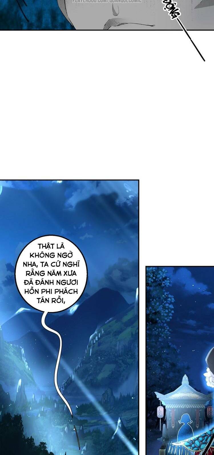 lục tích chi mộng yểm cung chapter 13 10