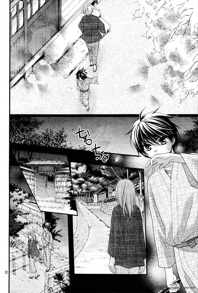 ayakashi hisen chapter 9 27