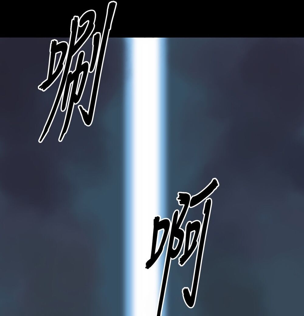 raid: thần chi tử chapter 1 49