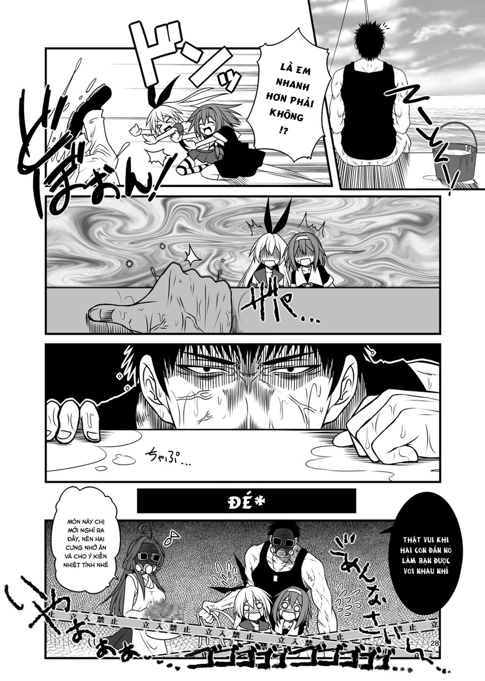 fleet journal chapter 6 18