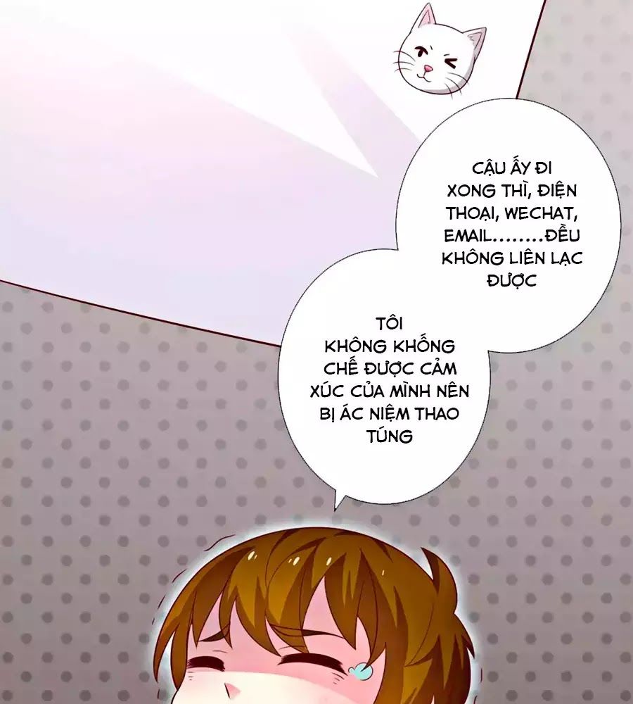 cuộc sống hào môn của vu nữ chapter 47 16