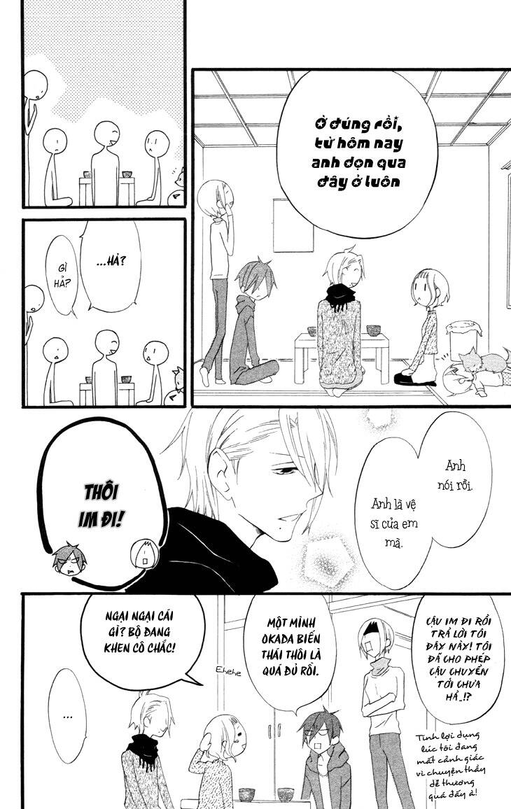 fukurousou aki arimasu chapter 4 15