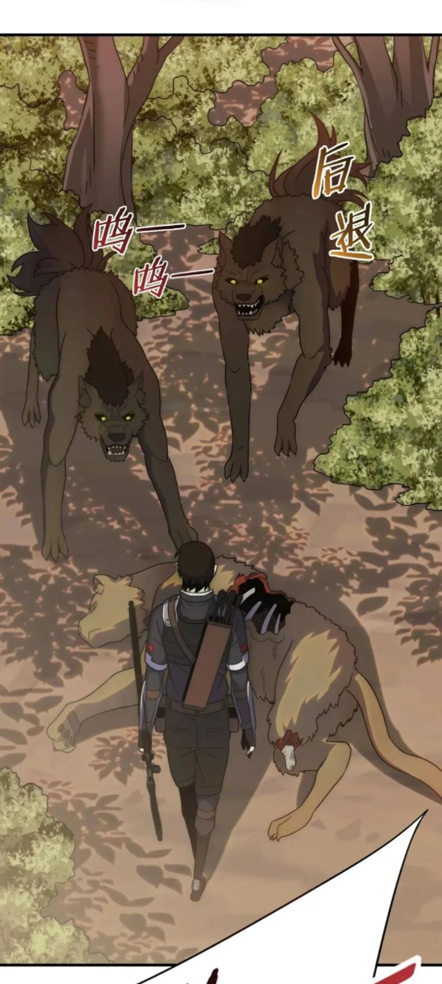 mạt thế đạo tặc hành chapter 43 18