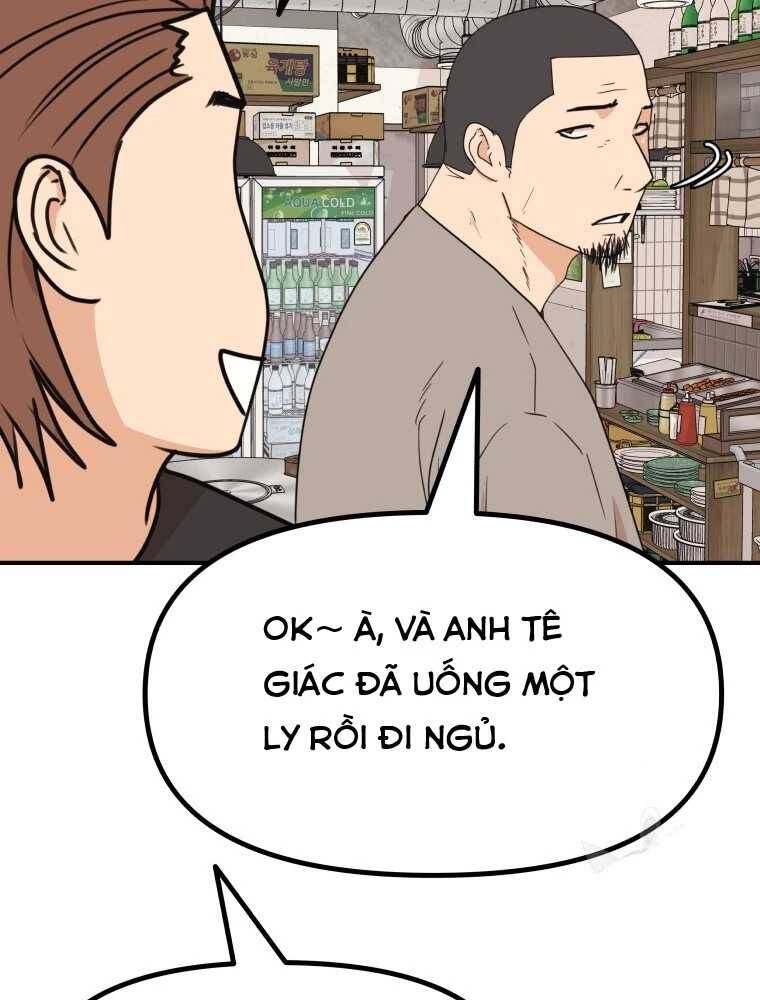 Bạn Trai Vệ Sĩ chapter 100 13