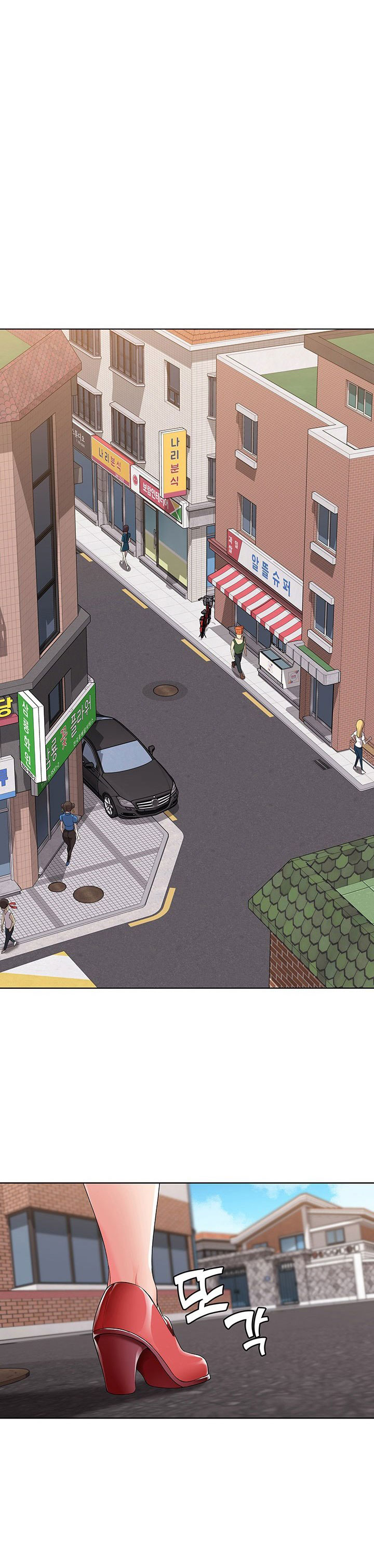 nhật ký nội trú chapter 3.1 26