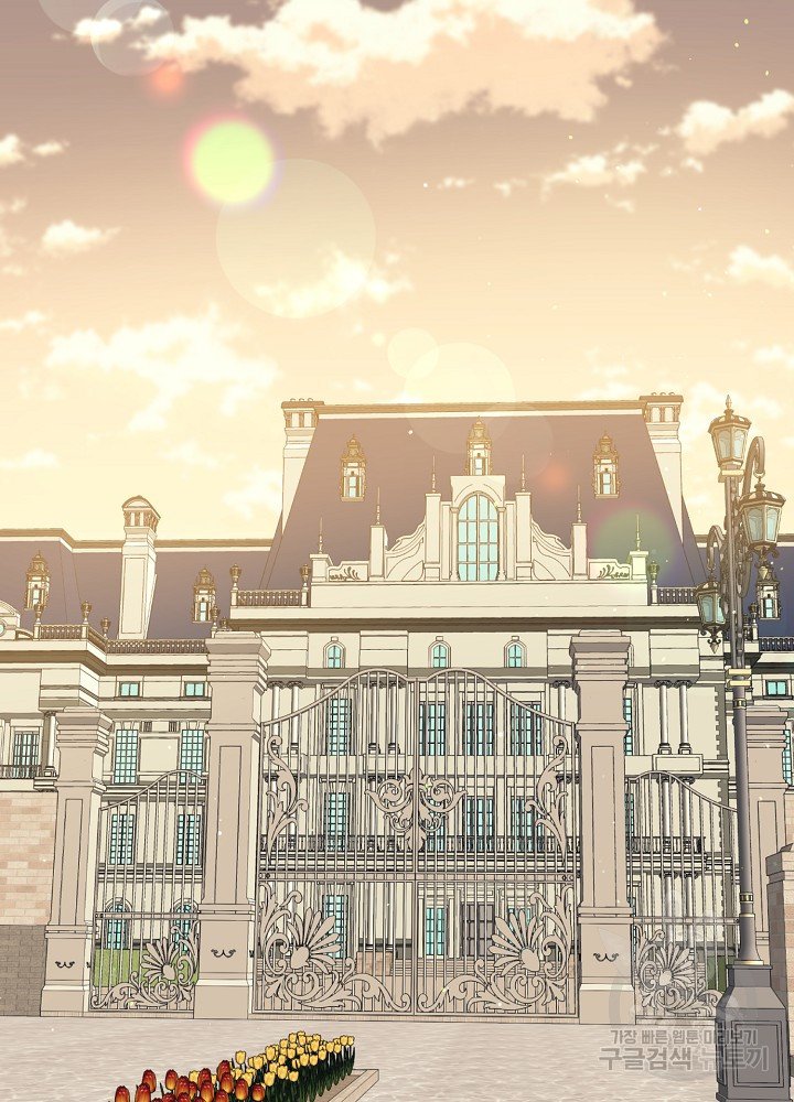 sự quay trở lại của pháp sư cấp 8 chapter 16 69