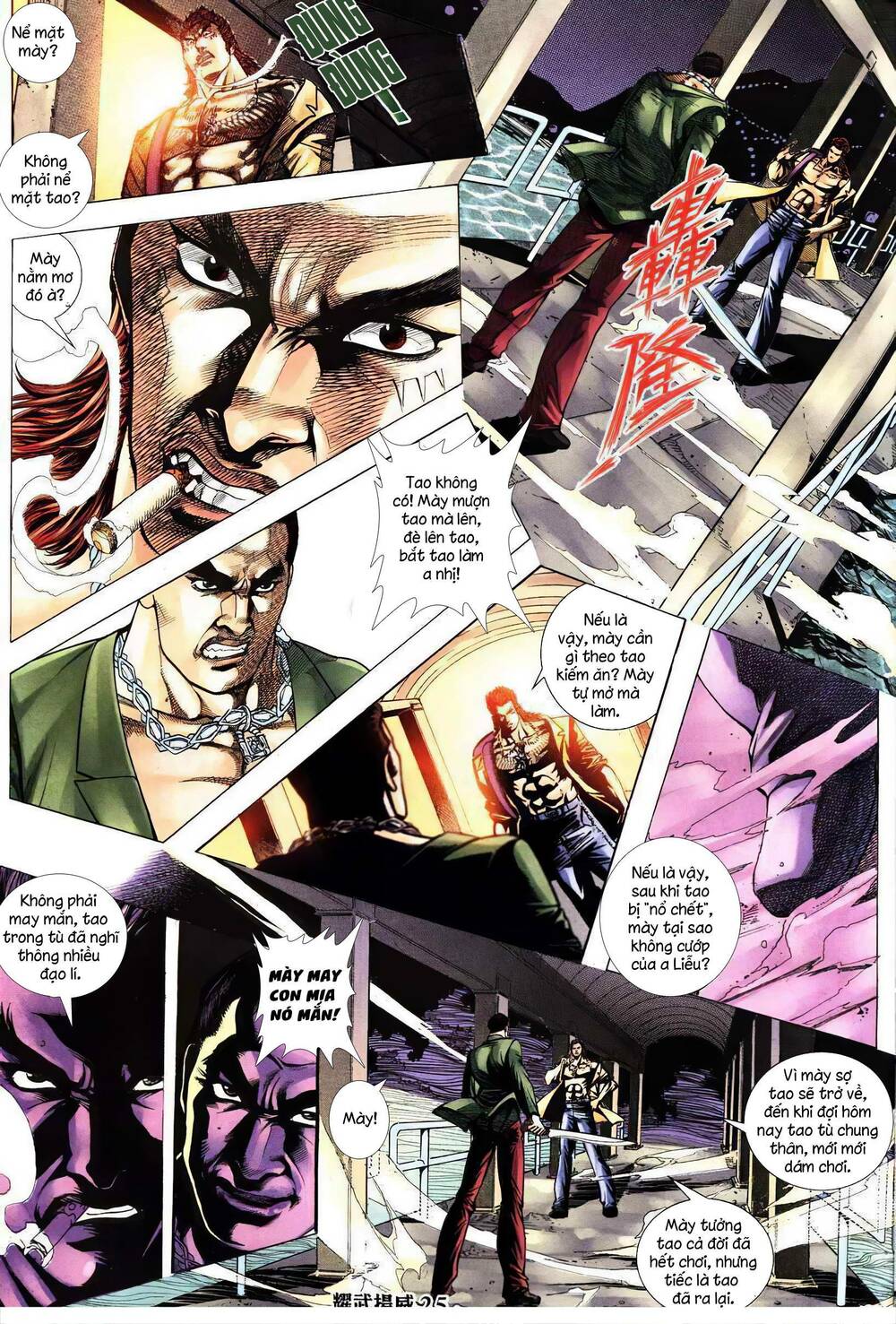 diệu võ dương oai chapter 290 23