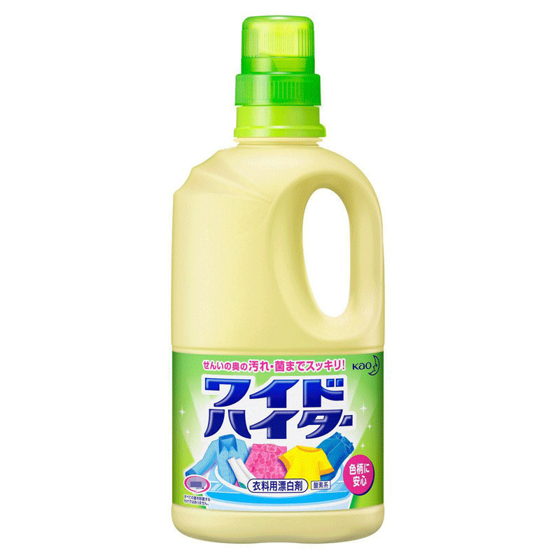 Nước tẩy quần áo Kao Nhật Bản 1000ml