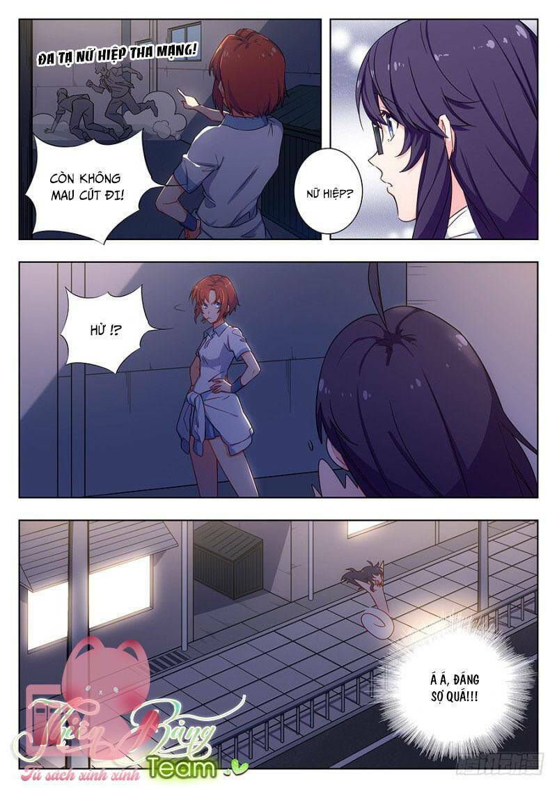 luyến ái 1/2 chapter 32 11