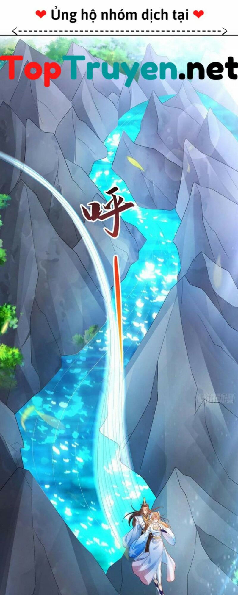 đăng nhập blind box xưng bá tu chân giới chapter 16 7