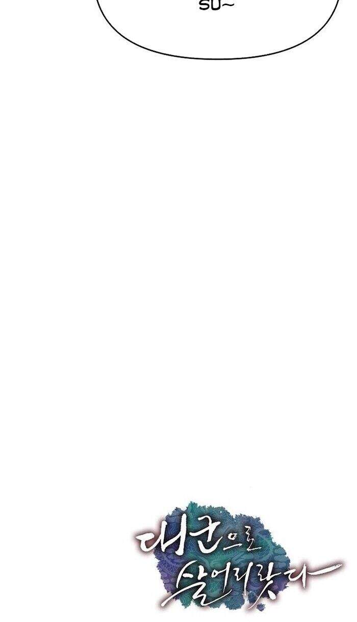 tôi sẽ sống như một hoàng tử chapter 39 70