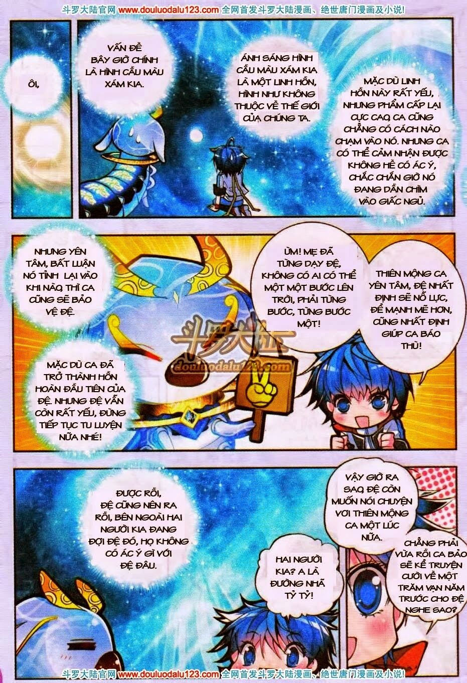 tuyệt thế đường môn - đấu la đại lục 2 chapter 3 22