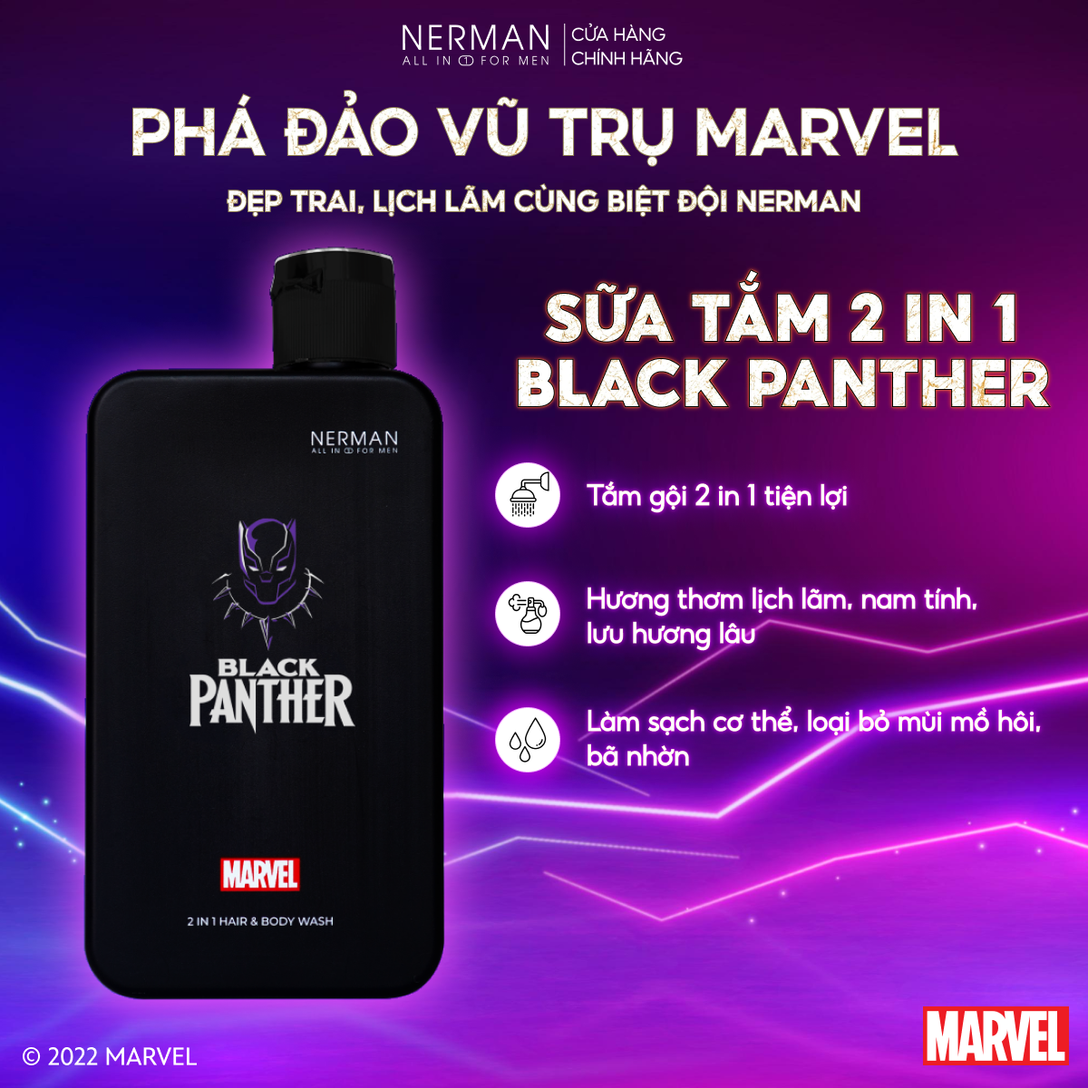 Combo Marvel Collection Nerman 1- Sữa tắm gội 2 in 1 350g & Body lotion 180g