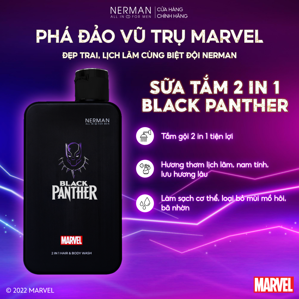 Sữa tắm gội 2 in 1 Black Panther Marvel Collection Nerman hương nước hoa cao cấp 350g