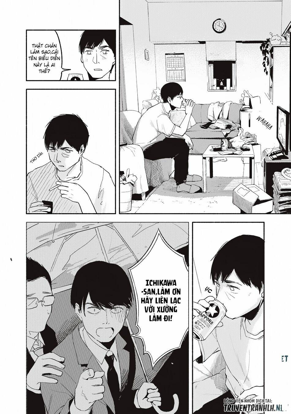 my daughter's friend chapter 2 26