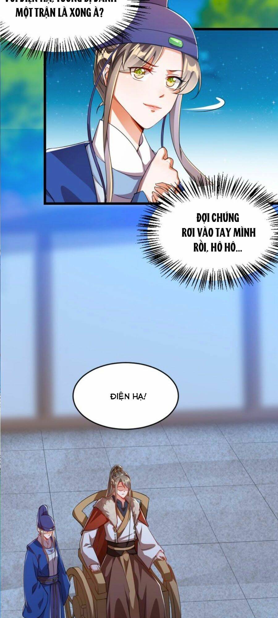 thái tử điện hạ, nô tài có hỉ rồi chapter 37 30