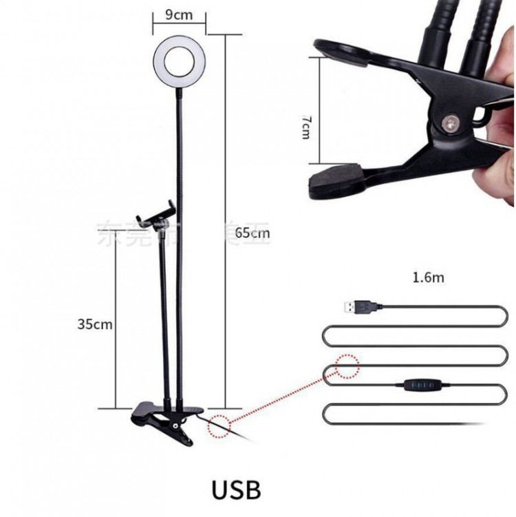 Đế kẹp điện thoại có đèn Led Likestream TIKTOK STN-V109