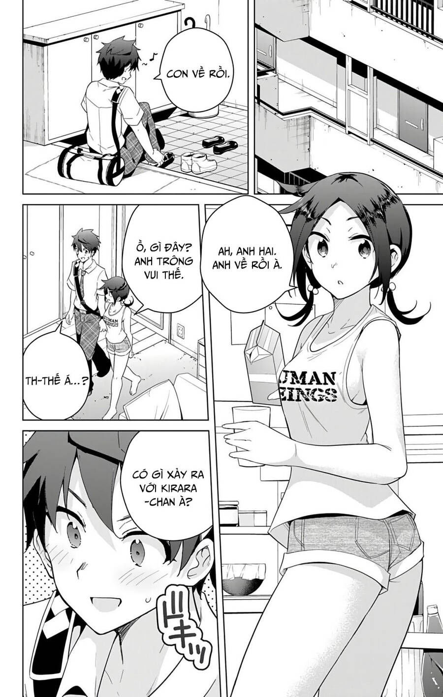 dokyuu hentai hxeros chapter 51 2