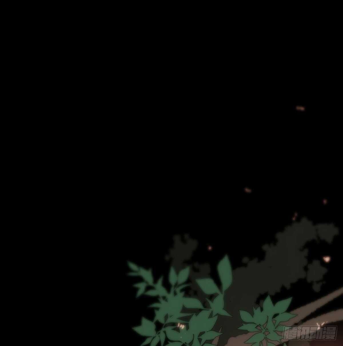 bắt lấy ngao ngao chapter 125 6