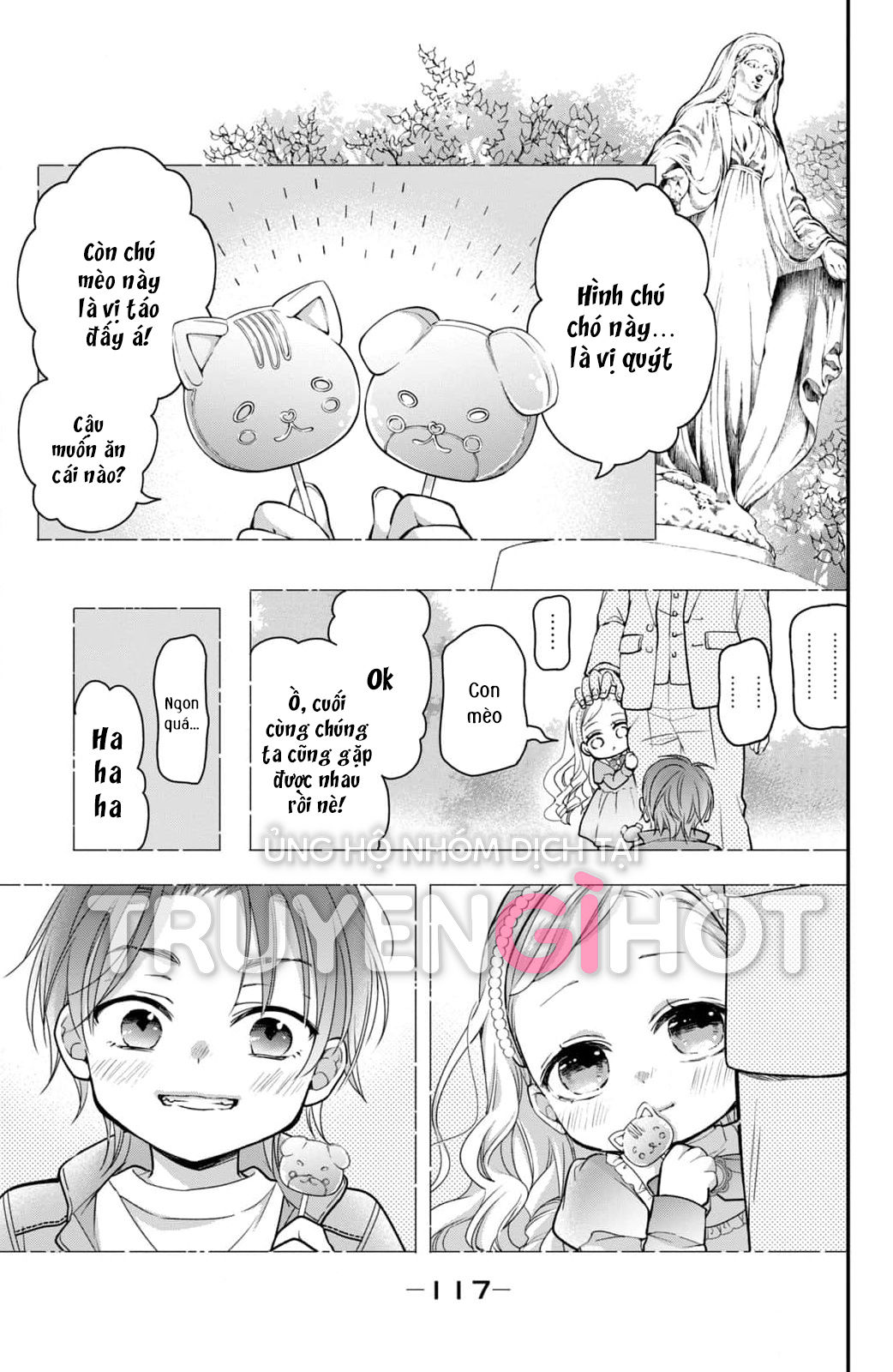 bướm hay là tội phạm~quý ngài yakuza muốn làm tôi khóc chapter 18.3 18