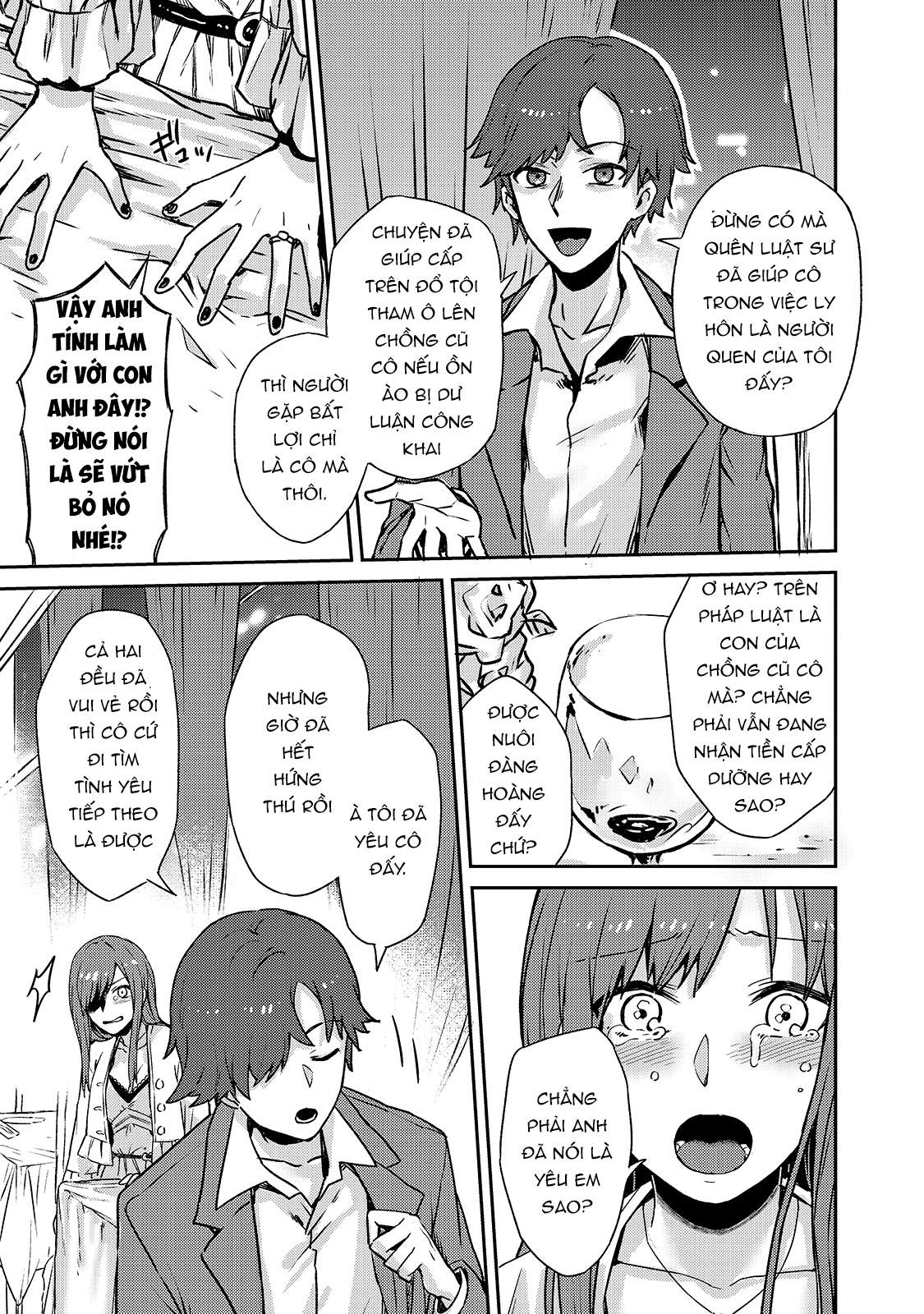 Ta Là Chúa Tể Của Đế Chế Liên Ngân Hà chapter 1.2 3