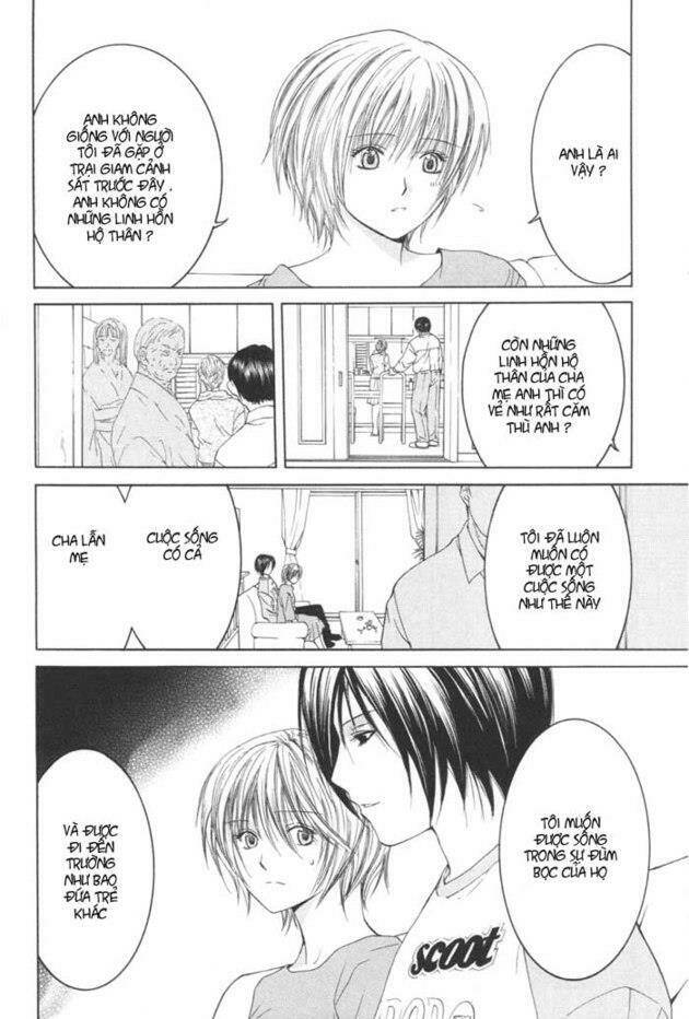 arcana soul chapter 12 8