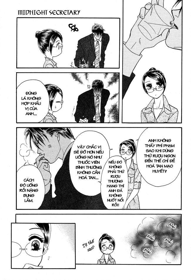 thư ký ma cà rồng chapter 24 7