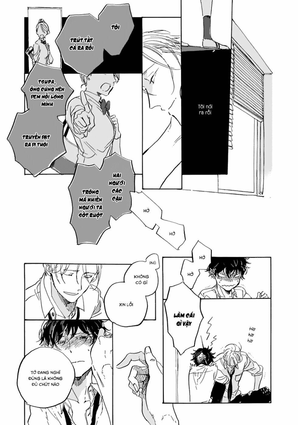 endou-kun no jikken note chapter 8 26