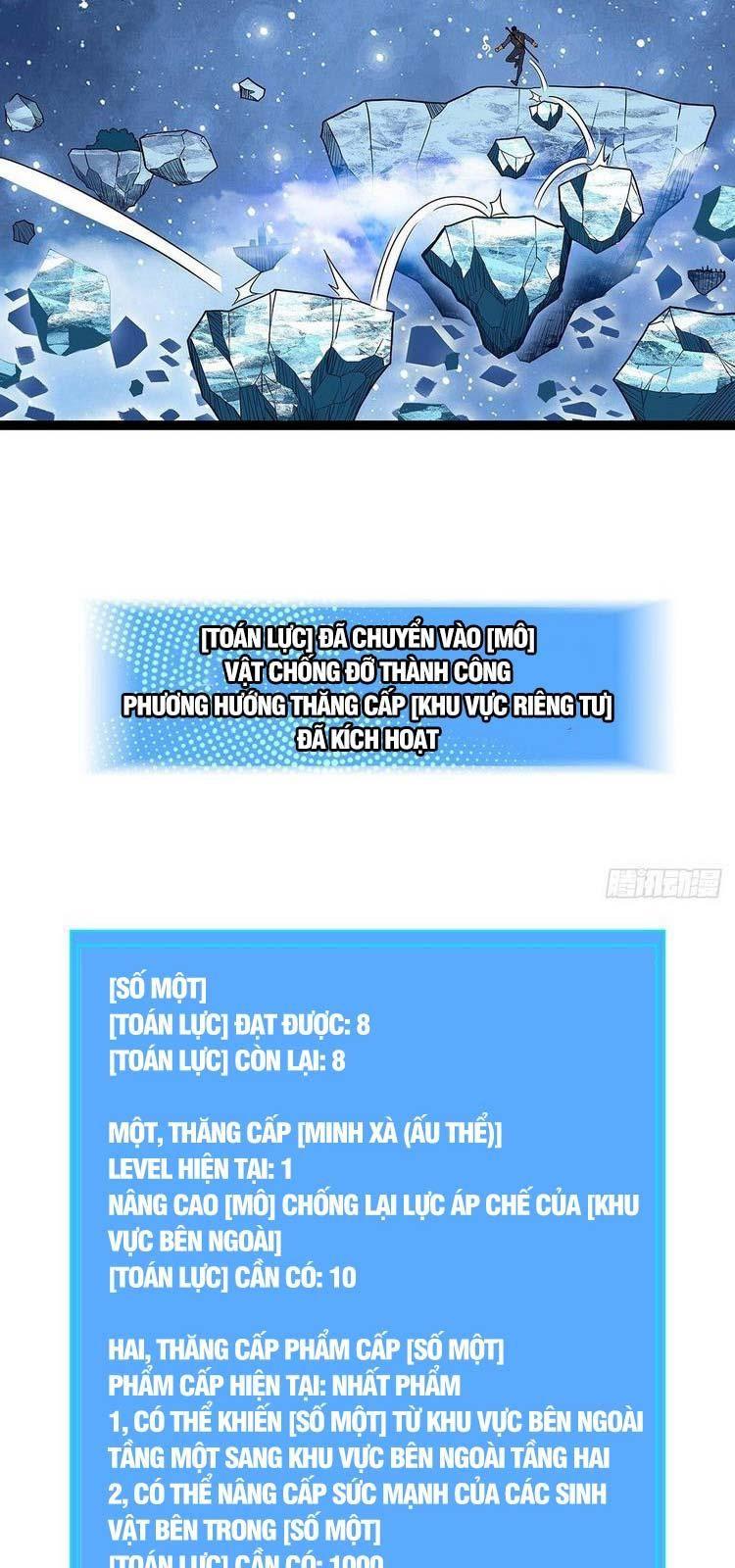 đi lên từ việc chơi game ngiêm túc chapter 62 30