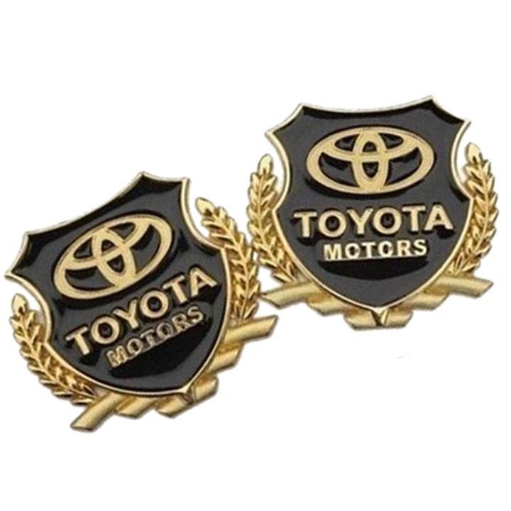 Logo Dán Xe Hơi MOTORS hình bông lúa