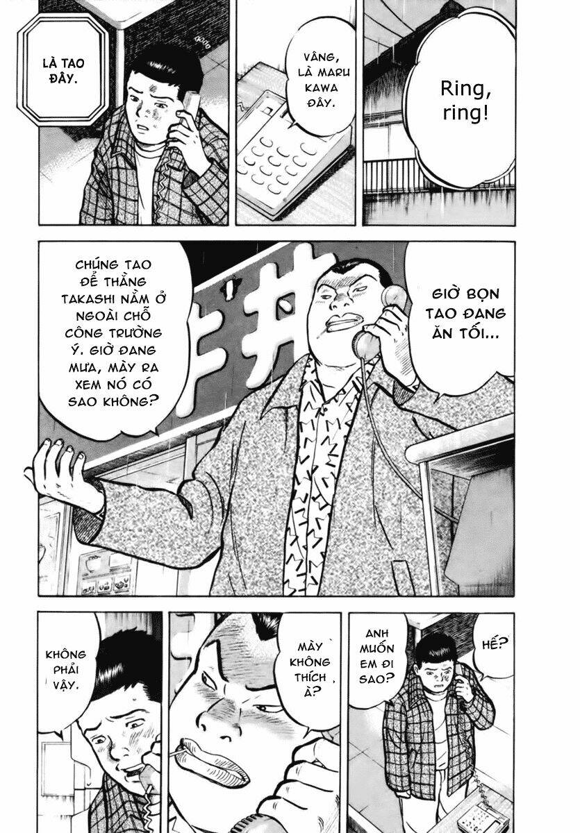 17-sai (kamata youji) chapter 22 3