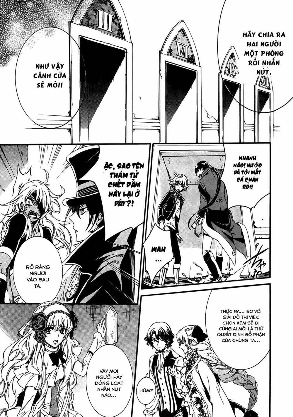 sennen meikyuu no nana ouji chapter 2 16