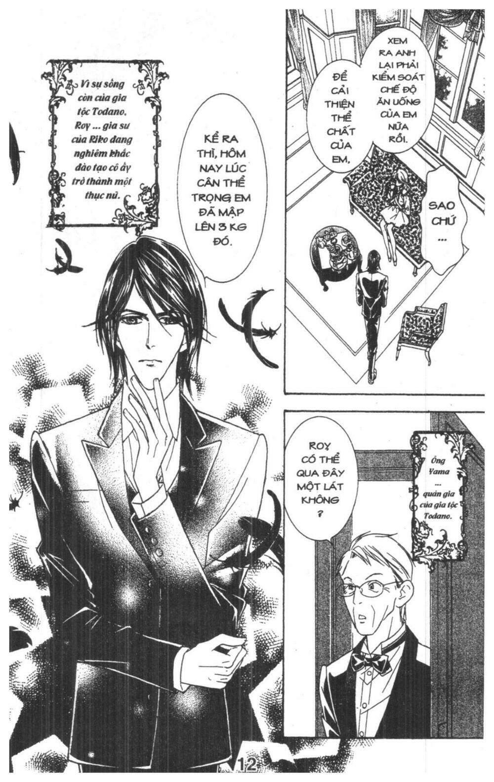 masochistic princess chapter 2 10