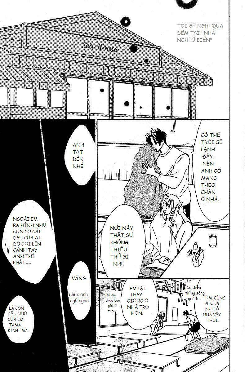 honey na koto chapter 5 31