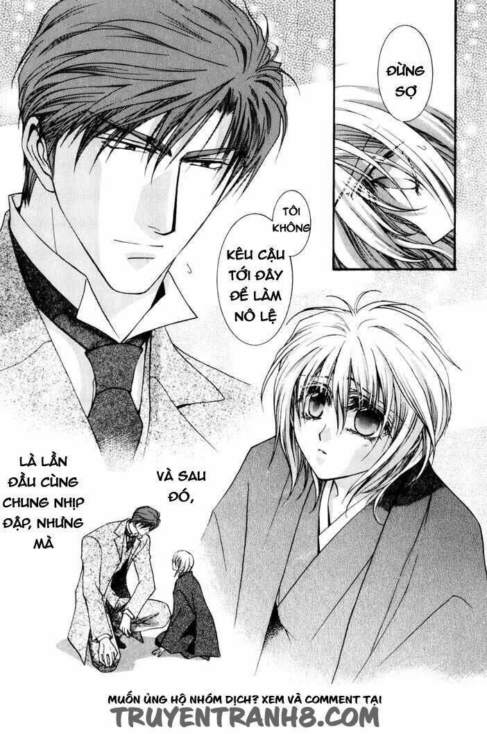 okane ga nai (no money) chapter 16 8