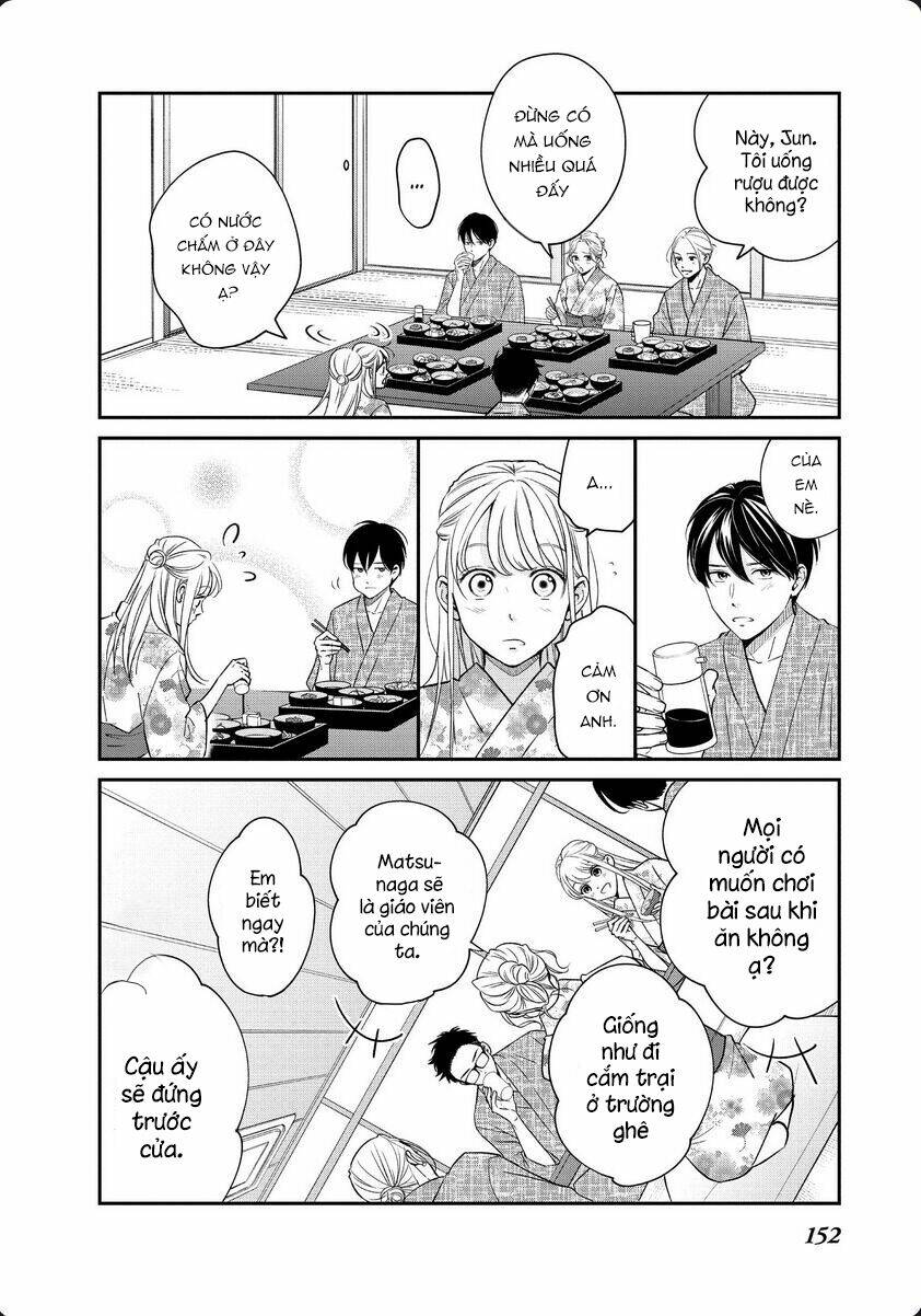 living no matsunaga-san chapter 32 26