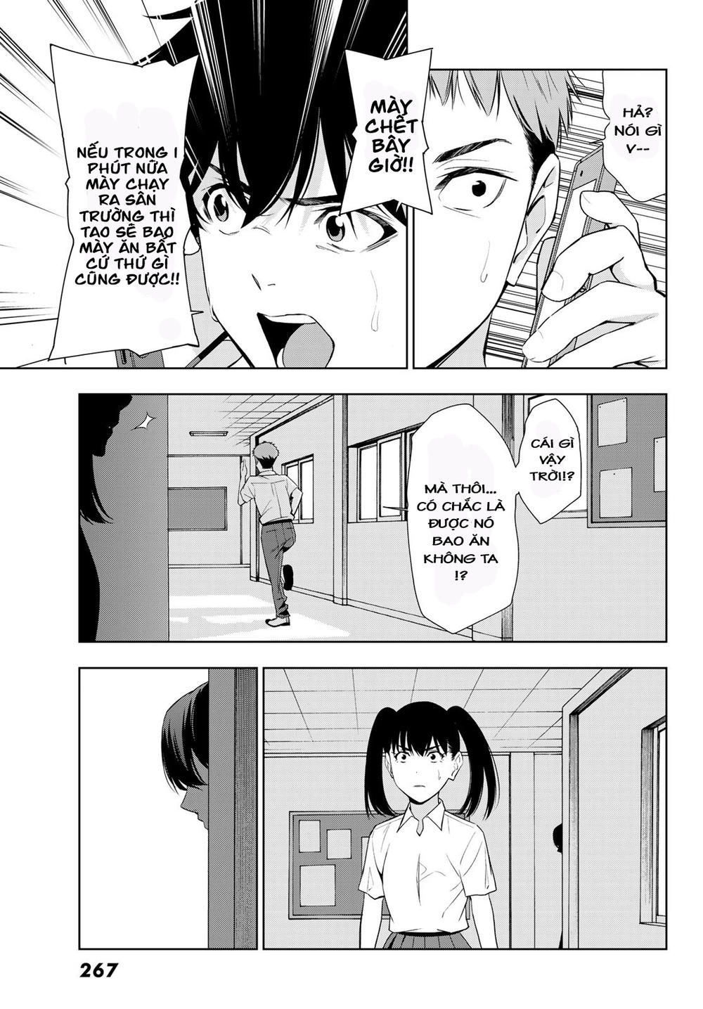 kimi ga shinu natsu ni chapter 30 32