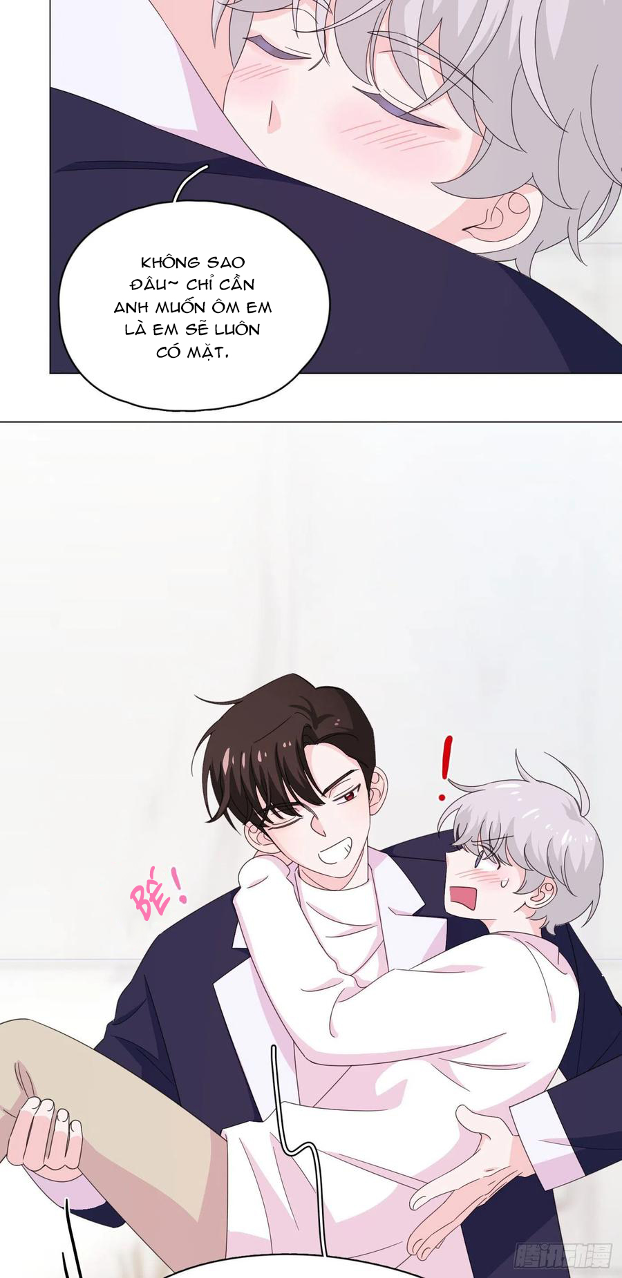 nhất hoàng cửu công thập nhị thê chapter 70 9