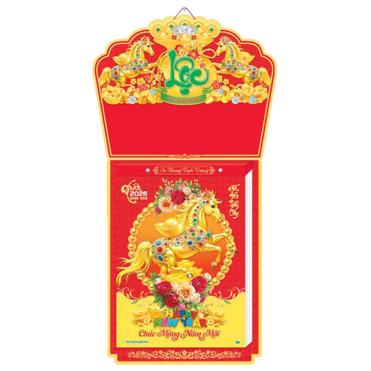 Lịch Bloc Siêu Cực Đại Đặc Biệt - Chủ Đề Phong Cảnh Việt Nam - Mã Đáo Thành Công - Hương Trang HT1