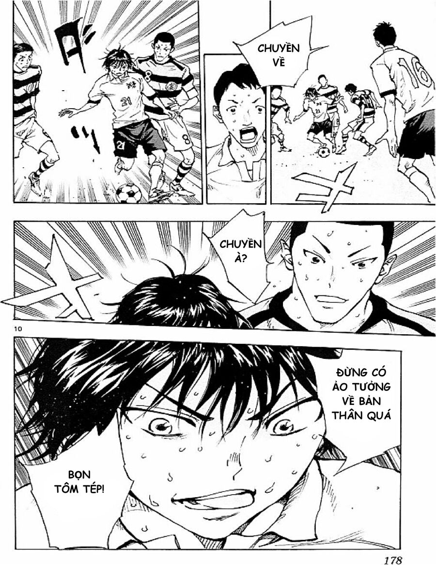 be blues! - ao ni nare chapter 97 9