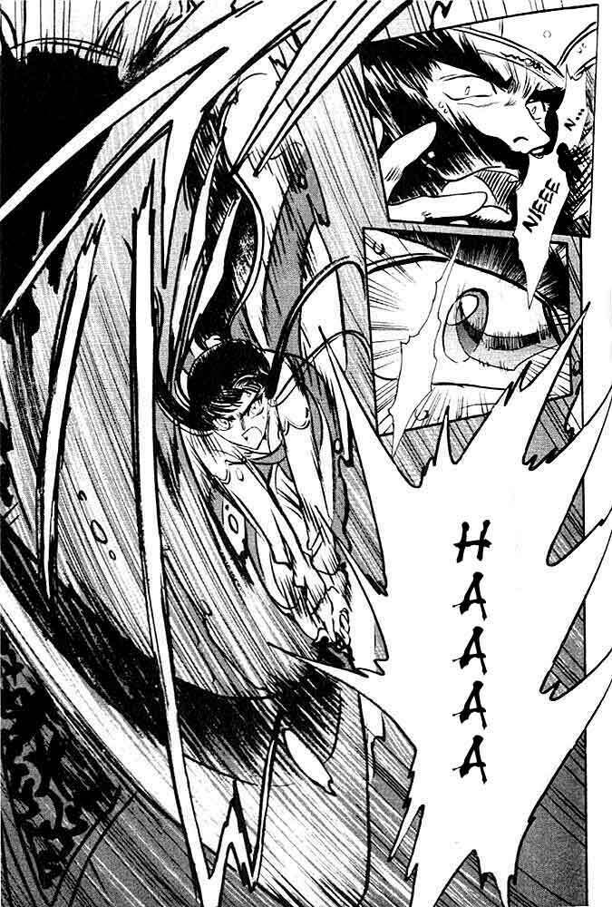 shin shunkaden chapter 1 69