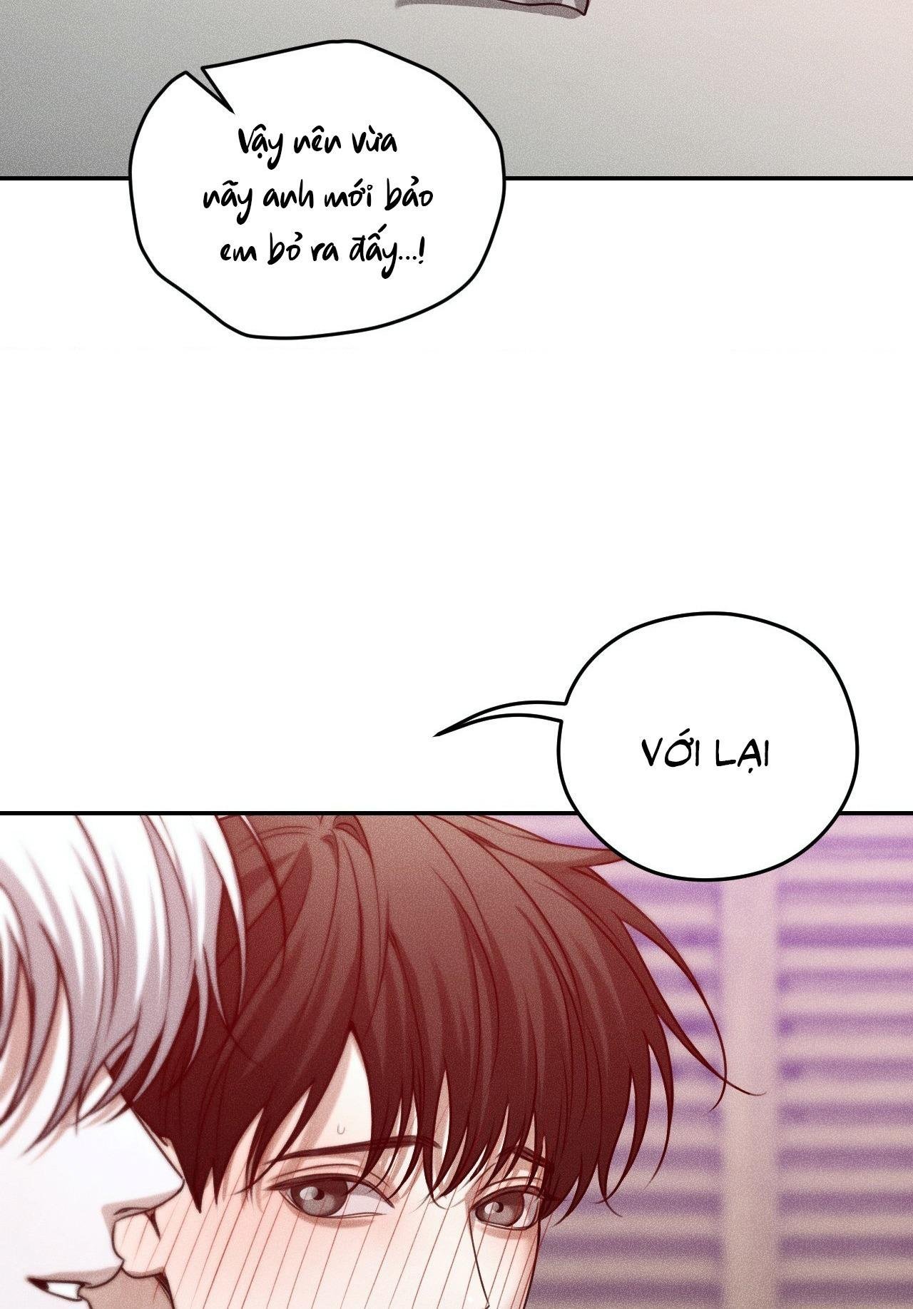 dear teddy bear chapter 35 78