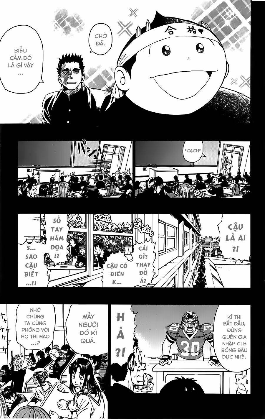 lá chắn mắt chapter 132 7