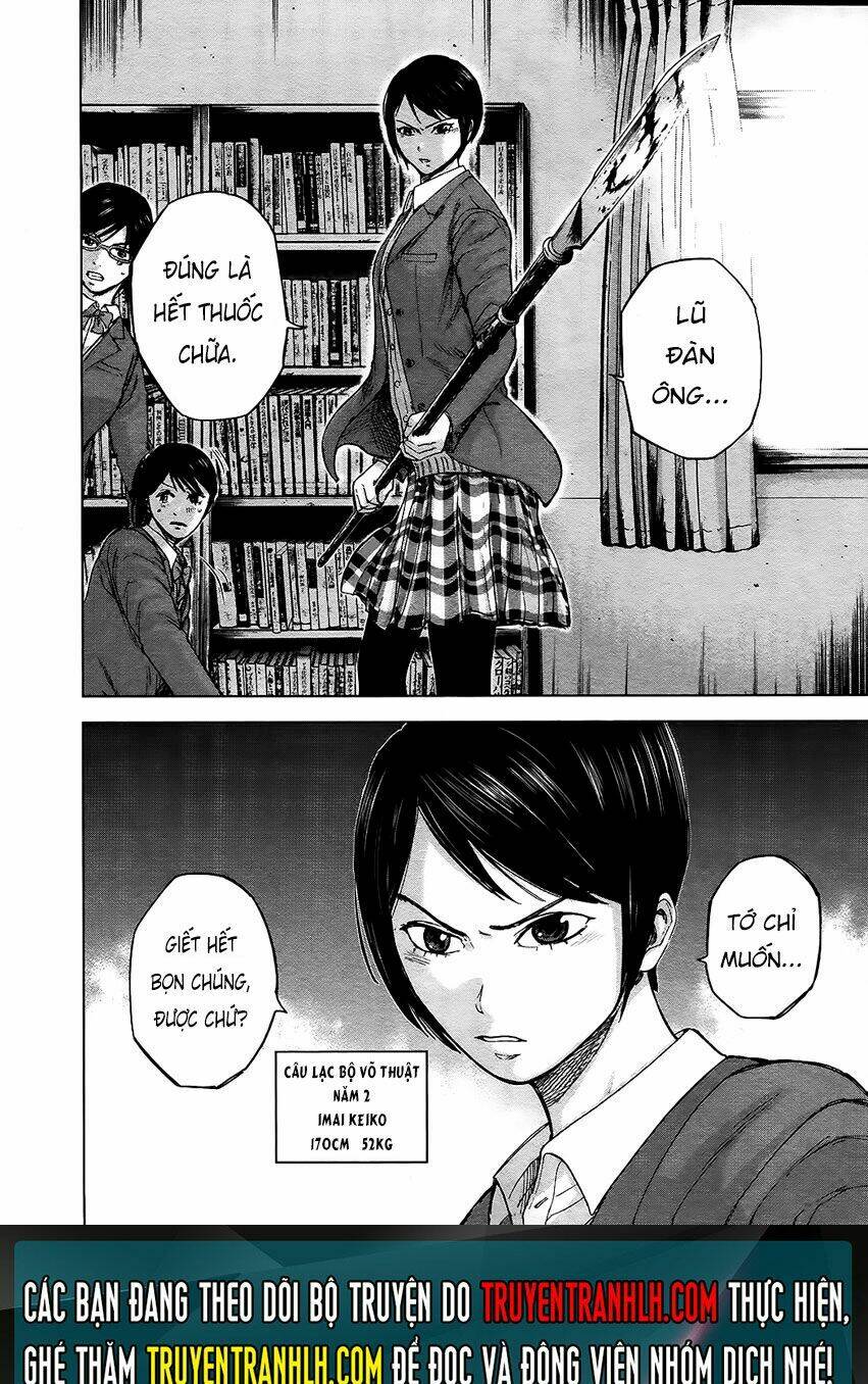 gunjou senki chapter 14 19