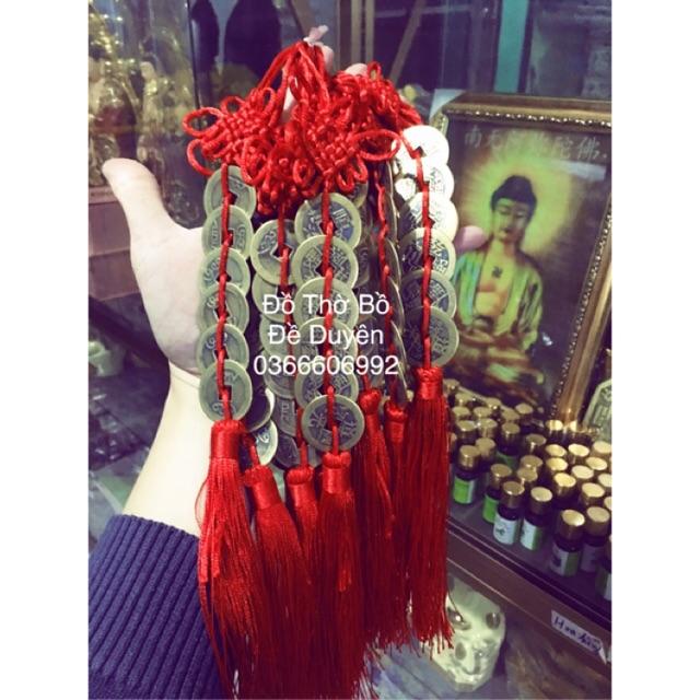 Tiền xu Lục Đế