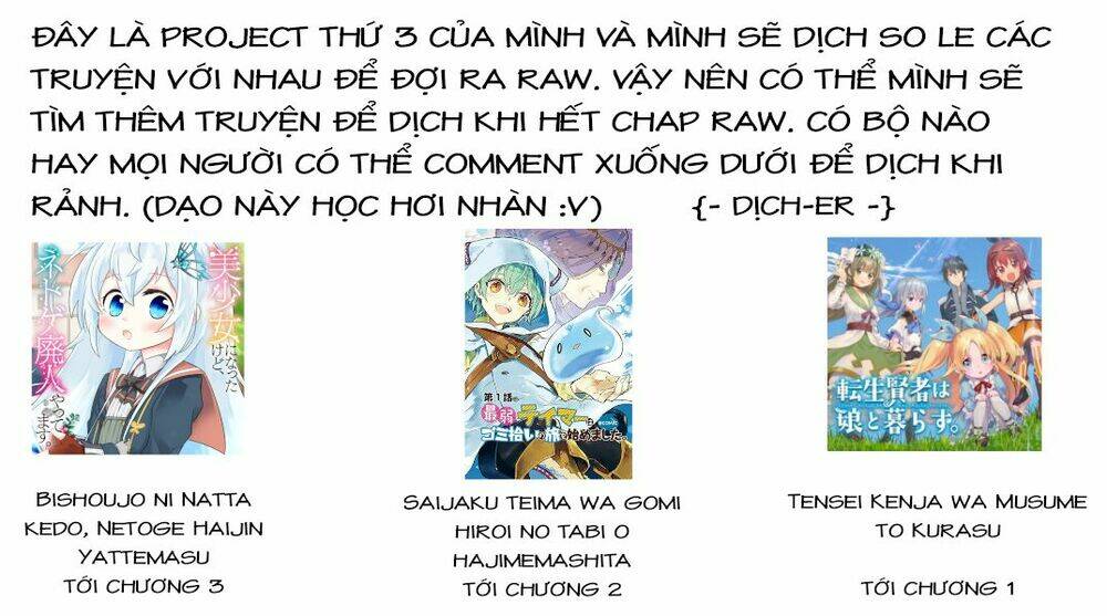 tensei kenja wa musume to kurasu chapter 1 23