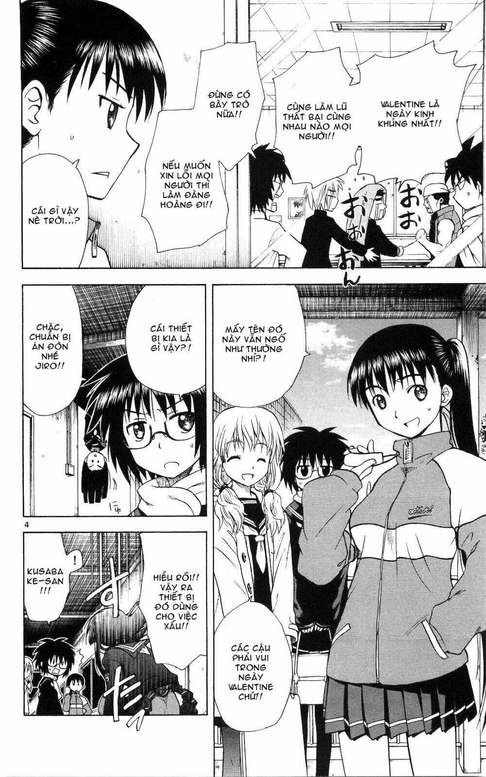 hajimete no aku (caf) chapter 52 4