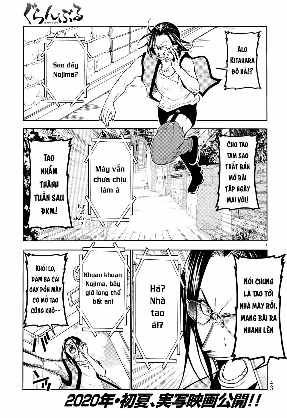 cô gái thích lặn - grand blue chapter 59 1